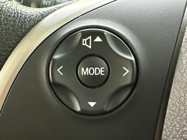 デイズルークス ハイウェイスターGターボ 新品タイヤ/保証書/純正 SDナビ/衝突安全装置/両側電動スライドドア/アラウンドビューモニター/ドライブレコーダー 純正/ヘッドランプ LED/Bluetooth接続/ETC/EBD付ABS(31枚目)