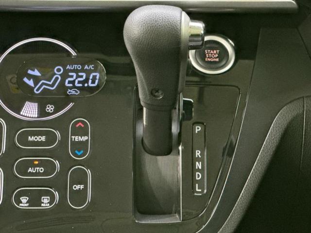 デイズルークス ハイウェイスターGターボ 新品タイヤ/保証書/純正 SDナビ/衝突安全装置/両側電動スライドドア/アラウンドビューモニター/ドライブレコーダー 純正/ヘッドランプ LED/Bluetooth接続/ETC/EBD付ABS(33枚目)