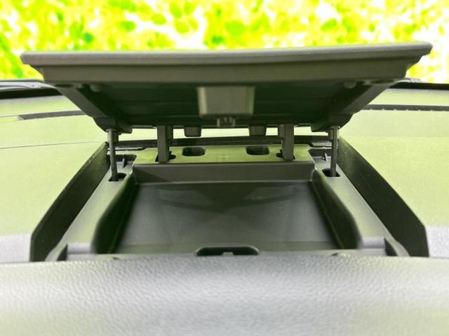 デイズルークス ハイウェイスターGターボ 新品タイヤ/保証書/純正 SDナビ/衝突安全装置/両側電動スライドドア/アラウンドビューモニター/ドライブレコーダー 純正/ヘッドランプ LED/Bluetooth接続/ETC/EBD付ABS(41枚目)