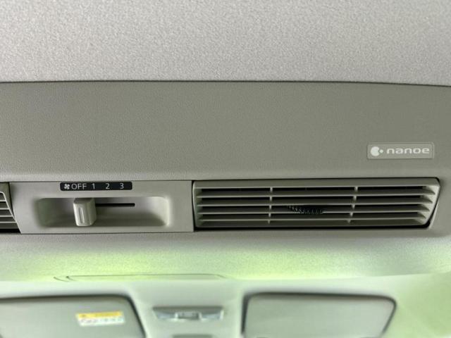 デイズルークス ハイウェイスターGターボ 新品タイヤ/保証書/純正 SDナビ/衝突安全装置/両側電動スライドドア/アラウンドビューモニター/ドライブレコーダー 純正/ヘッドランプ LED/Bluetooth接続/ETC/EBD付ABS(43枚目)