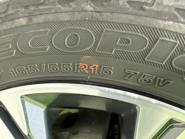 デイズルークス ハイウェイスターGターボ 新品タイヤ/保証書/純正 SDナビ/衝突安全装置/両側電動スライドドア/アラウンドビューモニター/ドライブレコーダー 純正/ヘッドランプ LED/Bluetooth接続/ETC/EBD付ABS(55枚目)