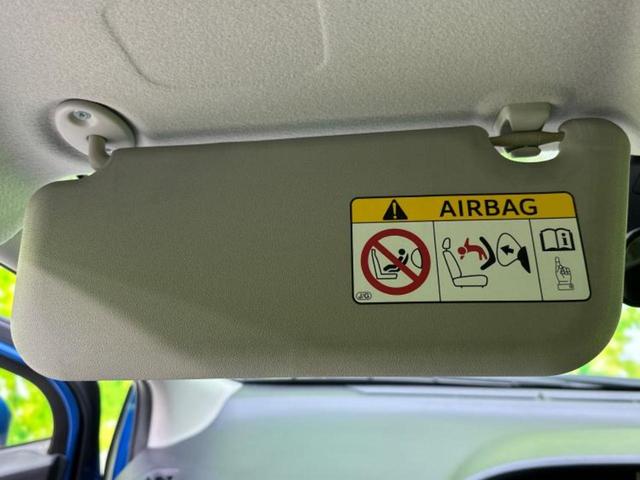 ヴィッツ F エアロ/保証書/衝突安全装置/車線逸脱防止支援システム/ドライブレコーダー 社外/ヘッドランプ LED/ETC/EBD付ABS/横滑り防止装置/アイドリングストップ/禁煙車/エアバッグ 運転席 記録簿(40枚目)