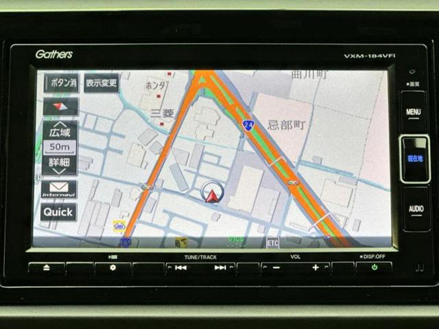 フィット eHEVホーム 純正 SDナビ/ホンダセンシング/車線逸脱防止支援システム/ヘッドランプ LED/USBジャック/Bluetooth接続/ETC/EBD付ABS/横滑り防止装置/アイドリングストップ バックカメラ(9枚目)