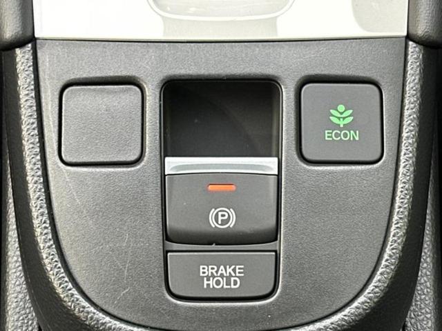 フィット eHEVホーム 純正 SDナビ/ホンダセンシング/車線逸脱防止支援システム/ヘッドランプ LED/USBジャック/Bluetooth接続/ETC/EBD付ABS/横滑り防止装置/アイドリングストップ バックカメラ(17枚目)