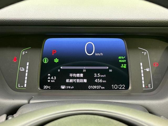 フィット eHEVホーム 純正 SDナビ/ホンダセンシング/車線逸脱防止支援システム/ヘッドランプ LED/USBジャック/Bluetooth接続/ETC/EBD付ABS/横滑り防止装置/アイドリングストップ バックカメラ(30枚目)