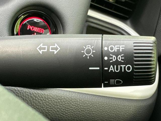 フィット eHEVホーム 純正 SDナビ/ホンダセンシング/車線逸脱防止支援システム/ヘッドランプ LED/USBジャック/Bluetooth接続/ETC/EBD付ABS/横滑り防止装置/アイドリングストップ バックカメラ(32枚目)