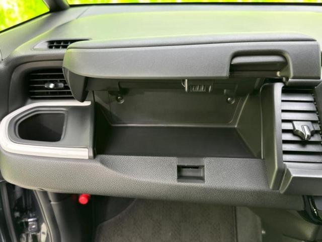 フィット eHEVホーム 純正 SDナビ/ホンダセンシング/車線逸脱防止支援システム/ヘッドランプ LED/USBジャック/Bluetooth接続/ETC/EBD付ABS/横滑り防止装置/アイドリングストップ バックカメラ(41枚目)
