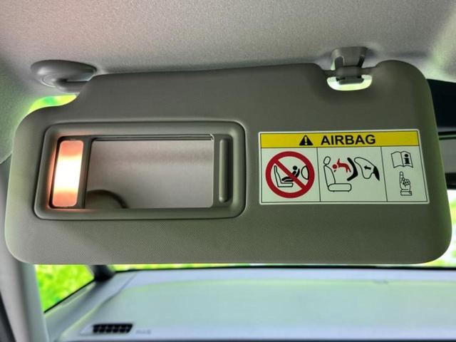 フィット eHEVホーム 純正 SDナビ/ホンダセンシング/車線逸脱防止支援システム/ヘッドランプ LED/USBジャック/Bluetooth接続/ETC/EBD付ABS/横滑り防止装置/アイドリングストップ バックカメラ(47枚目)