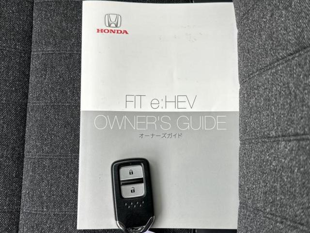 フィット eHEVホーム 純正 SDナビ/ホンダセンシング/車線逸脱防止支援システム/ヘッドランプ LED/USBジャック/Bluetooth接続/ETC/EBD付ABS/横滑り防止装置/アイドリングストップ バックカメラ(48枚目)