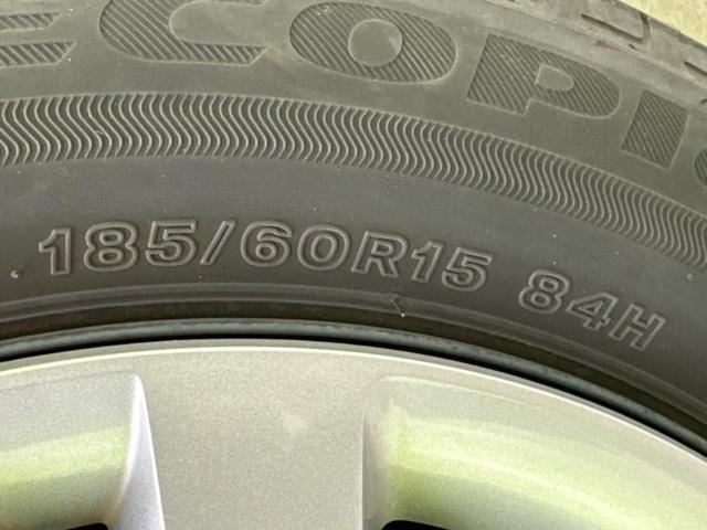 フィット ｅＨＥＶホーム　純正　ＳＤナビ／ホンダセンシング／車線逸脱防止支援システム／ヘッドランプ　ＬＥＤ／ＵＳＢジャック／Ｂｌｕｅｔｏｏｔｈ接続／ＥＴＣ／ＥＢＤ付ＡＢＳ／横滑り防止装置／アイドリングストップ　バックカメラ（55枚目）