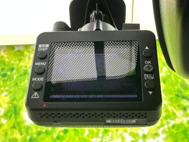 カローラツーリング ハイブリッドダブルバイビー 新品タイヤ/純正 SDナビ/衝突安全装置/車線逸脱防止支援システム/シート ハーフレザー/ヘッドランプ LED/Bluetooth接続/ETC/EBD付ABS/横滑り防止装置/アイドリングストップ(16枚目)