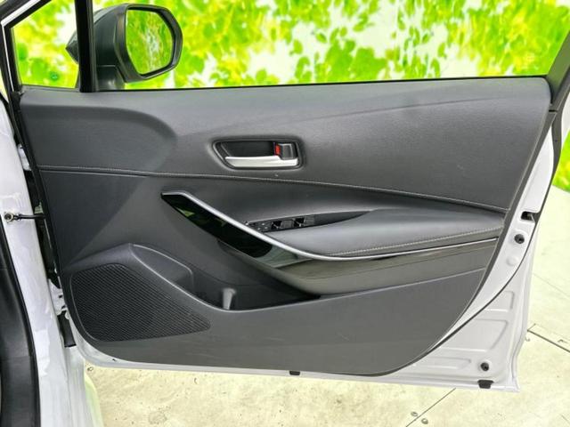 カローラツーリング ハイブリッドダブルバイビー 新品タイヤ/純正 SDナビ/衝突安全装置/車線逸脱防止支援システム/シート ハーフレザー/ヘッドランプ LED/Bluetooth接続/ETC/EBD付ABS/横滑り防止装置/アイドリングストップ(22枚目)