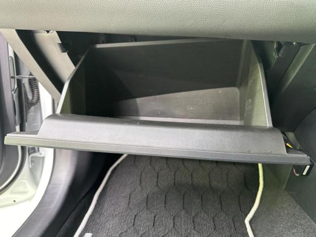 カローラツーリング ハイブリッドダブルバイビー 新品タイヤ/純正 SDナビ/衝突安全装置/車線逸脱防止支援システム/シート ハーフレザー/ヘッドランプ LED/Bluetooth接続/ETC/EBD付ABS/横滑り防止装置/アイドリングストップ(39枚目)