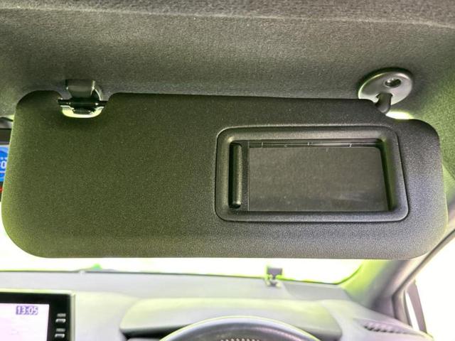 カローラツーリング ハイブリッドダブルバイビー 新品タイヤ/純正 SDナビ/衝突安全装置/車線逸脱防止支援システム/シート ハーフレザー/ヘッドランプ LED/Bluetooth接続/ETC/EBD付ABS/横滑り防止装置/アイドリングストップ(44枚目)