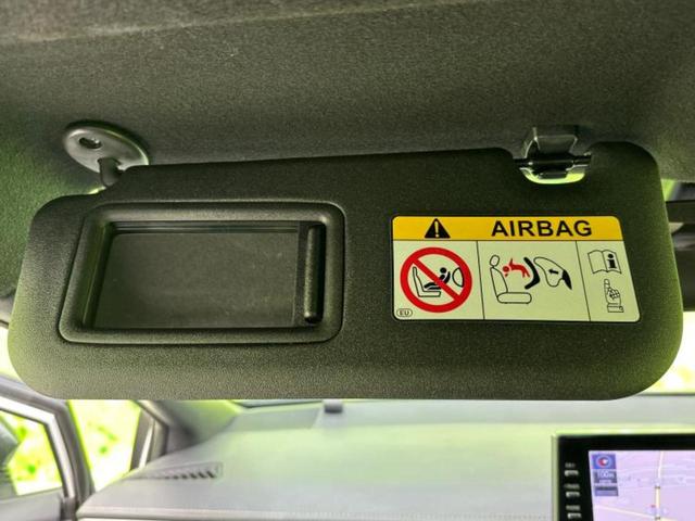 カローラツーリング ハイブリッドダブルバイビー 新品タイヤ/純正 SDナビ/衝突安全装置/車線逸脱防止支援システム/シート ハーフレザー/ヘッドランプ LED/Bluetooth接続/ETC/EBD付ABS/横滑り防止装置/アイドリングストップ(45枚目)