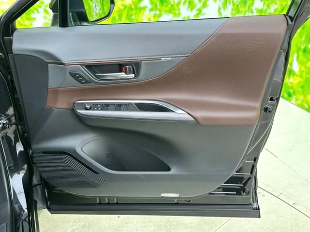 ハリアーハイブリッド Zレザーパッケージ 調光パノラマルーフ/JBL/ディスプレイオーディオ+ナビ12.3インチ/デジタルインナーミラー/トヨタセーフティセンス/エアーシート 前席/パノラミックビューモニター/車線逸脱防止支援システム(23枚目)