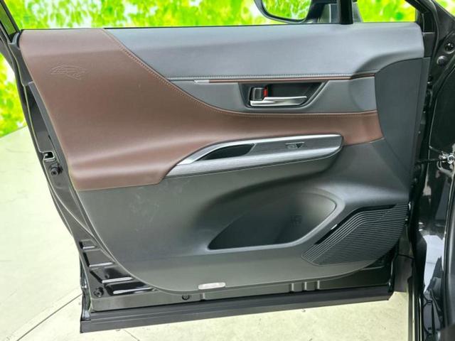 ハリアーハイブリッド Zレザーパッケージ 調光パノラマルーフ/JBL/ディスプレイオーディオ+ナビ12.3インチ/デジタルインナーミラー/トヨタセーフティセンス/エアーシート 前席/パノラミックビューモニター/車線逸脱防止支援システム(25枚目)