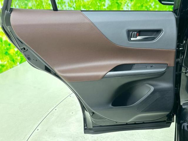 ハリアーハイブリッド Zレザーパッケージ 調光パノラマルーフ/JBL/ディスプレイオーディオ+ナビ12.3インチ/デジタルインナーミラー/トヨタセーフティセンス/エアーシート 前席/パノラミックビューモニター/車線逸脱防止支援システム(26枚目)