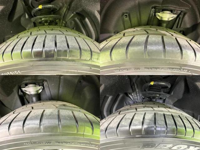 ハリアーハイブリッド Zレザーパッケージ 調光パノラマルーフ/JBL/ディスプレイオーディオ+ナビ12.3インチ/デジタルインナーミラー/トヨタセーフティセンス/エアーシート 前席/パノラミックビューモニター/車線逸脱防止支援システム(53枚目)