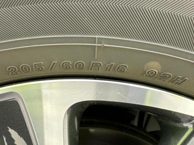 ヴォクシー ＺＳキラメキ３　保証書／純正　９インチ　ＳＤナビ／フリップダウンモニター　純正　１２．８インチ／トヨタセーフティセンス／両側電動スライドドア／車線逸脱防止支援システム／シート　ハーフレザー　衝突被害軽減システム（57枚目）