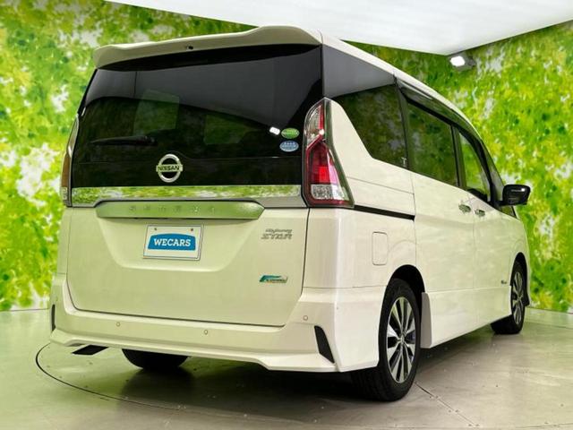 セレナ ハイウェイスターVセレクション 新品タイヤ/保証書/純正 9インチ SDナビ/フリップダウンモニター/インテリジェントルームミラー/エマージェンシーブレーキ/両側電動スライドドア/アラウンドビューモニター/車線逸脱防止支援システム(3枚目)