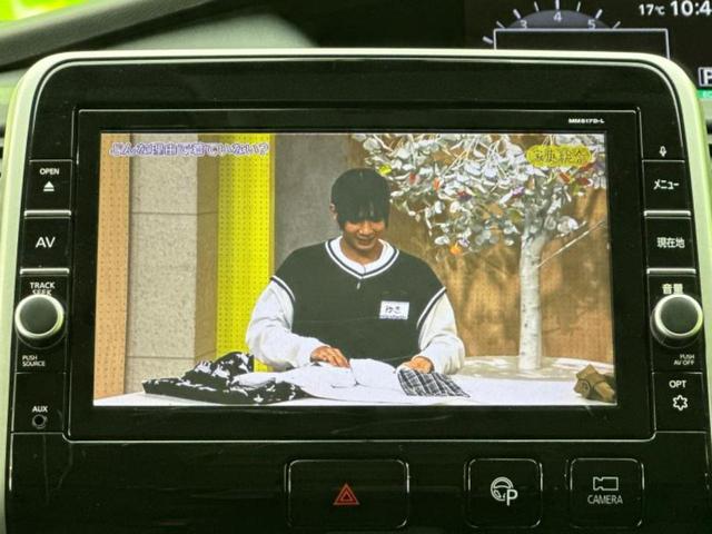 セレナ ハイウェイスターVセレクション 新品タイヤ/保証書/純正 9インチ SDナビ/フリップダウンモニター/インテリジェントルームミラー/エマージェンシーブレーキ/両側電動スライドドア/アラウンドビューモニター/車線逸脱防止支援システム(10枚目)