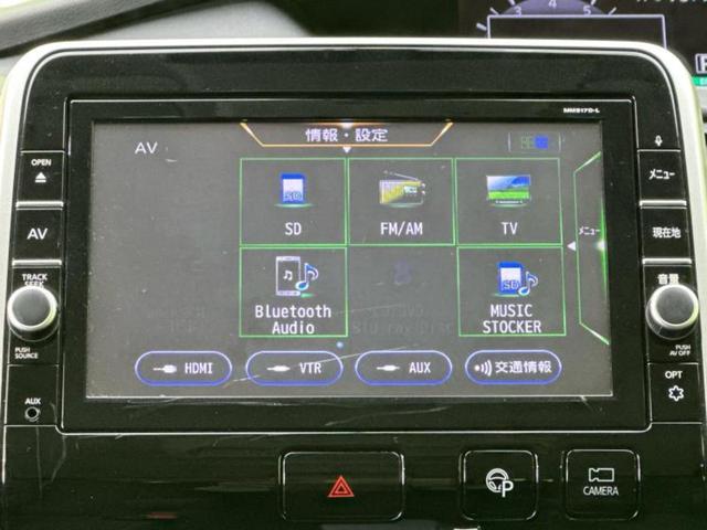 セレナ ハイウェイスターVセレクション 新品タイヤ/保証書/純正 9インチ SDナビ/フリップダウンモニター/インテリジェントルームミラー/エマージェンシーブレーキ/両側電動スライドドア/アラウンドビューモニター/車線逸脱防止支援システム(11枚目)