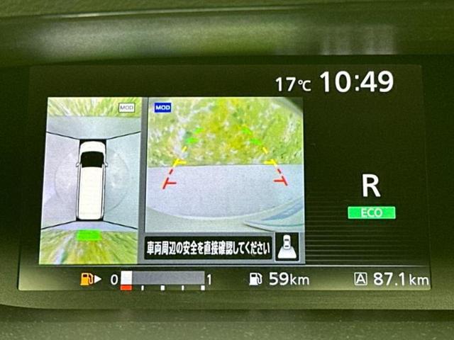 セレナ ハイウェイスターVセレクション 新品タイヤ/保証書/純正 9インチ SDナビ/フリップダウンモニター/インテリジェントルームミラー/エマージェンシーブレーキ/両側電動スライドドア/アラウンドビューモニター/車線逸脱防止支援システム(12枚目)