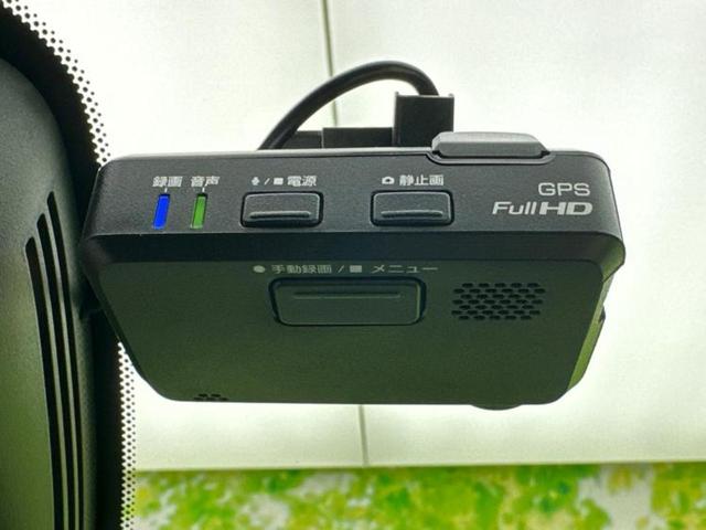 セレナ ハイウェイスターVセレクション 新品タイヤ/保証書/純正 9インチ SDナビ/フリップダウンモニター/インテリジェントルームミラー/エマージェンシーブレーキ/両側電動スライドドア/アラウンドビューモニター/車線逸脱防止支援システム(16枚目)