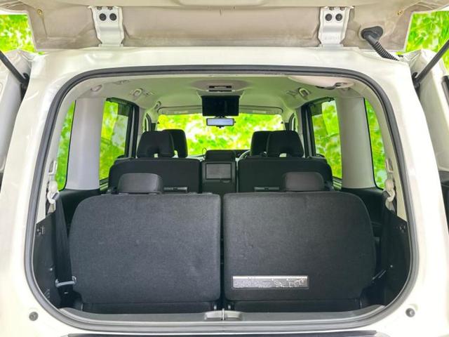 セレナ ハイウェイスターVセレクション 新品タイヤ/保証書/純正 9インチ SDナビ/フリップダウンモニター/インテリジェントルームミラー/エマージェンシーブレーキ/両側電動スライドドア/アラウンドビューモニター/車線逸脱防止支援システム(20枚目)