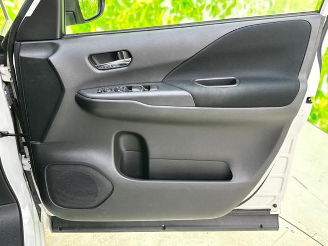 セレナ ハイウェイスターVセレクション 新品タイヤ/保証書/純正 9インチ SDナビ/フリップダウンモニター/インテリジェントルームミラー/エマージェンシーブレーキ/両側電動スライドドア/アラウンドビューモニター/車線逸脱防止支援システム(24枚目)