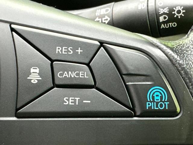 セレナ ハイウェイスターVセレクション 新品タイヤ/保証書/純正 9インチ SDナビ/フリップダウンモニター/インテリジェントルームミラー/エマージェンシーブレーキ/両側電動スライドドア/アラウンドビューモニター/車線逸脱防止支援システム(35枚目)