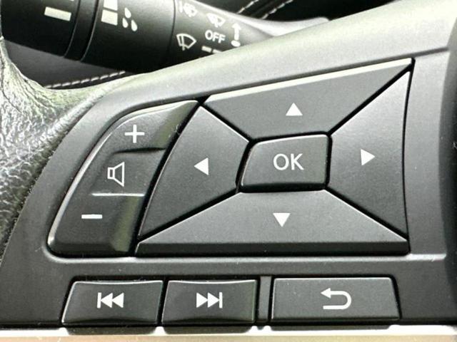 セレナ ハイウェイスターVセレクション 新品タイヤ/保証書/純正 9インチ SDナビ/フリップダウンモニター/インテリジェントルームミラー/エマージェンシーブレーキ/両側電動スライドドア/アラウンドビューモニター/車線逸脱防止支援システム(37枚目)