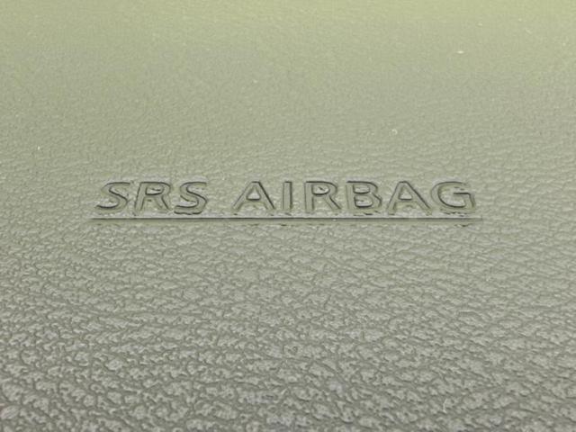 セレナ ハイウェイスターVセレクション 新品タイヤ/保証書/純正 9インチ SDナビ/フリップダウンモニター/インテリジェントルームミラー/エマージェンシーブレーキ/両側電動スライドドア/アラウンドビューモニター/車線逸脱防止支援システム(41枚目)