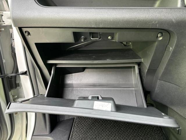 セレナ ハイウェイスターVセレクション 新品タイヤ/保証書/純正 9インチ SDナビ/フリップダウンモニター/インテリジェントルームミラー/エマージェンシーブレーキ/両側電動スライドドア/アラウンドビューモニター/車線逸脱防止支援システム(44枚目)