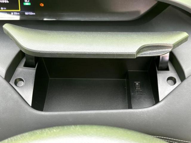 セレナ ハイウェイスターVセレクション 新品タイヤ/保証書/純正 9インチ SDナビ/フリップダウンモニター/インテリジェントルームミラー/エマージェンシーブレーキ/両側電動スライドドア/アラウンドビューモニター/車線逸脱防止支援システム(46枚目)