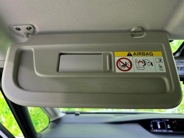 セレナ ハイウェイスターVセレクション 新品タイヤ/保証書/純正 9インチ SDナビ/フリップダウンモニター/インテリジェントルームミラー/エマージェンシーブレーキ/両側電動スライドドア/アラウンドビューモニター/車線逸脱防止支援システム(53枚目)