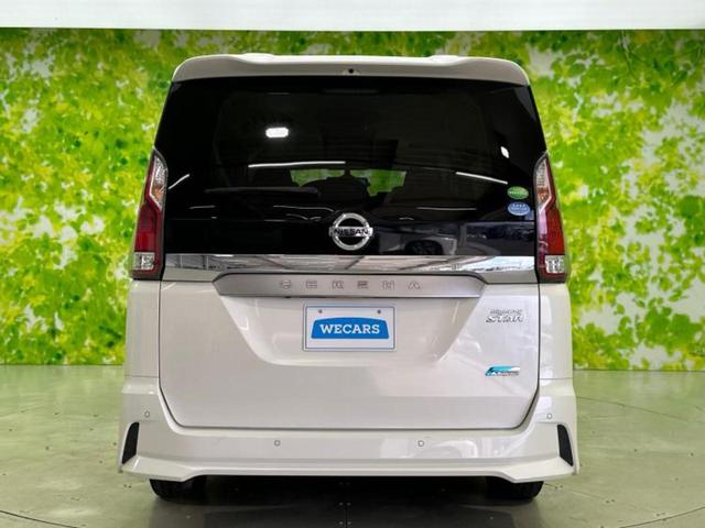 セレナ ハイウェイスターVセレクション 新品タイヤ/保証書/純正 9インチ SDナビ/フリップダウンモニター/インテリジェントルームミラー/エマージェンシーブレーキ/両側電動スライドドア/アラウンドビューモニター/車線逸脱防止支援システム(58枚目)