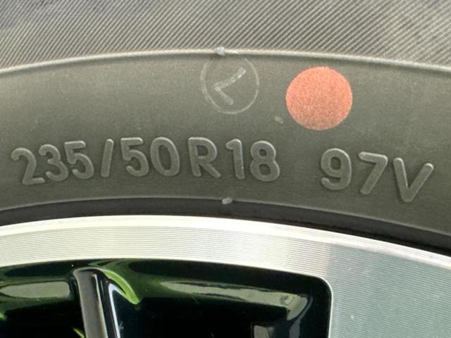 アルファード Ｓ　Ｃパッケージ　新品タイヤ／ツインムーンルーフ／保証書／ディスプレイオーディオ９インチ／デジタルインナーミラー／トヨタセーフティセンス／両側電動スライドドア／シートヒーター　前席／車線逸脱防止支援システム　サンルーフ（59枚目）