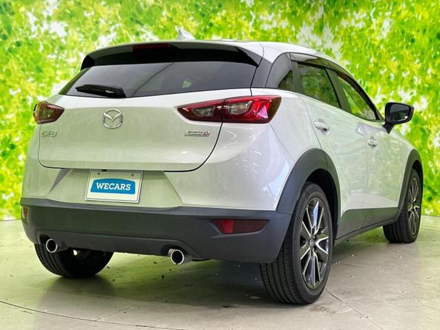 CX-3 XDツーリング 新品タイヤ/保証書/純正 SDナビ/衝突安全装置/シート 合皮/ヘッドランプ LED/USBジャック/Bluetooth接続/ETC/EBD付ABS/横滑り防止装置/アイドリングストップ バックカメラ(3枚目)