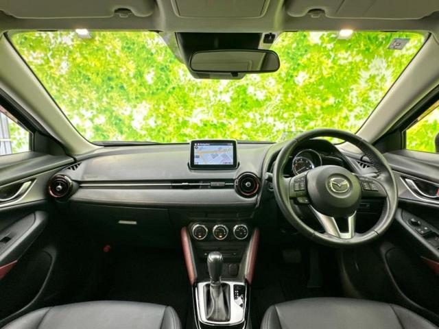 CX-3 XDツーリング 新品タイヤ/保証書/純正 SDナビ/衝突安全装置/シート 合皮/ヘッドランプ LED/USBジャック/Bluetooth接続/ETC/EBD付ABS/横滑り防止装置/アイドリングストップ バックカメラ(4枚目)