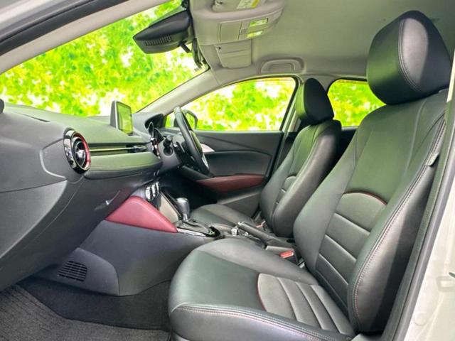 CX-3 XDツーリング 新品タイヤ/保証書/純正 SDナビ/衝突安全装置/シート 合皮/ヘッドランプ LED/USBジャック/Bluetooth接続/ETC/EBD付ABS/横滑り防止装置/アイドリングストップ バックカメラ(5枚目)