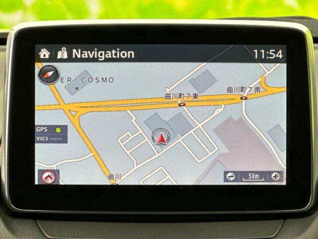 CX-3 XDツーリング 新品タイヤ/保証書/純正 SDナビ/衝突安全装置/シート 合皮/ヘッドランプ LED/USBジャック/Bluetooth接続/ETC/EBD付ABS/横滑り防止装置/アイドリングストップ バックカメラ(9枚目)