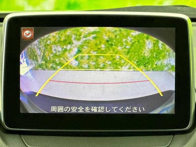 CX-3 XDツーリング 新品タイヤ/保証書/純正 SDナビ/衝突安全装置/シート 合皮/ヘッドランプ LED/USBジャック/Bluetooth接続/ETC/EBD付ABS/横滑り防止装置/アイドリングストップ バックカメラ(12枚目)