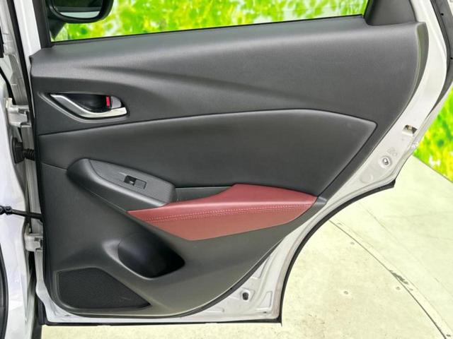 CX-3 XDツーリング 新品タイヤ/保証書/純正 SDナビ/衝突安全装置/シート 合皮/ヘッドランプ LED/USBジャック/Bluetooth接続/ETC/EBD付ABS/横滑り防止装置/アイドリングストップ バックカメラ(22枚目)