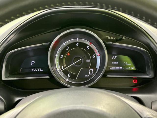 CX-3 XDツーリング 新品タイヤ/保証書/純正 SDナビ/衝突安全装置/シート 合皮/ヘッドランプ LED/USBジャック/Bluetooth接続/ETC/EBD付ABS/横滑り防止装置/アイドリングストップ バックカメラ(28枚目)