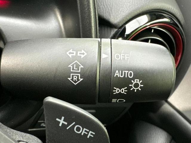 CX-3 XDツーリング 新品タイヤ/保証書/純正 SDナビ/衝突安全装置/シート 合皮/ヘッドランプ LED/USBジャック/Bluetooth接続/ETC/EBD付ABS/横滑り防止装置/アイドリングストップ バックカメラ(30枚目)