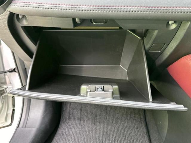 CX-3 XDツーリング 新品タイヤ/保証書/純正 SDナビ/衝突安全装置/シート 合皮/ヘッドランプ LED/USBジャック/Bluetooth接続/ETC/EBD付ABS/横滑り防止装置/アイドリングストップ バックカメラ(39枚目)