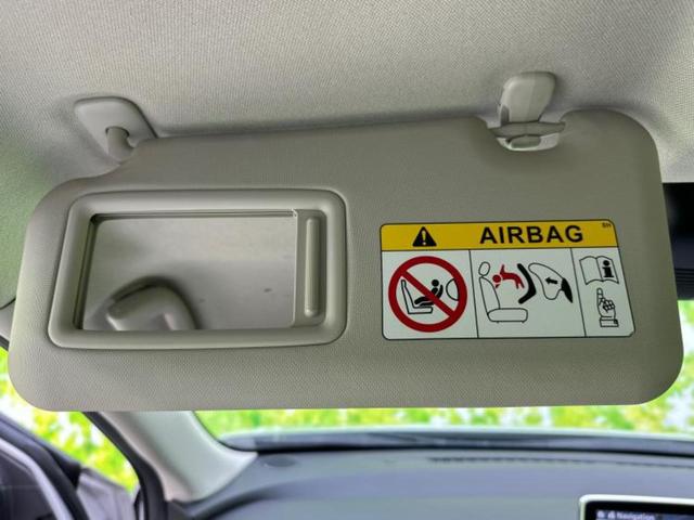 CX-3 XDツーリング 新品タイヤ/保証書/純正 SDナビ/衝突安全装置/シート 合皮/ヘッドランプ LED/USBジャック/Bluetooth接続/ETC/EBD付ABS/横滑り防止装置/アイドリングストップ バックカメラ(43枚目)