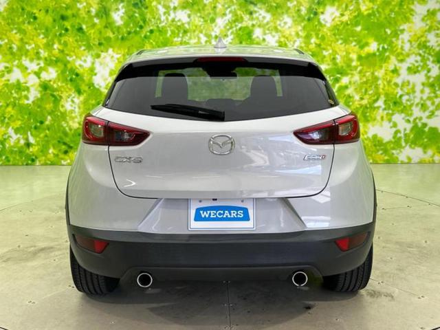 CX-3 XDツーリング 新品タイヤ/保証書/純正 SDナビ/衝突安全装置/シート 合皮/ヘッドランプ LED/USBジャック/Bluetooth接続/ETC/EBD付ABS/横滑り防止装置/アイドリングストップ バックカメラ(48枚目)